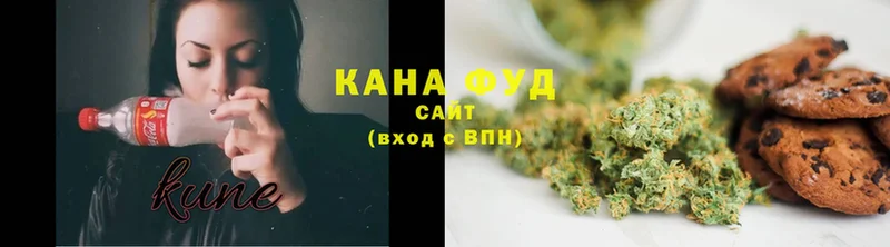 Canna-Cookies марихуана  Алейск 